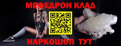 гашиш Будённовск