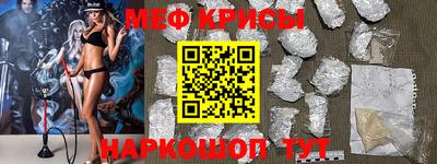 гашиш Будённовск