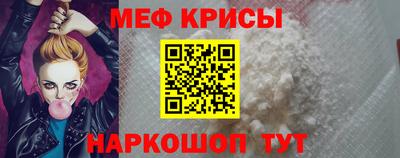 экстази Бузулук