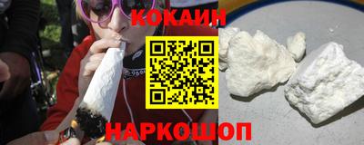 гашиш Будённовск