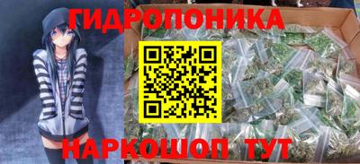 гашиш Будённовск
