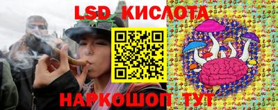 шишки Бугуруслан