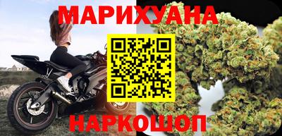 кокаин VHQ Янаул