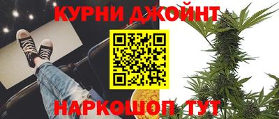 гашиш Будённовск