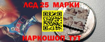 шишки Бугуруслан