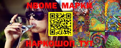 экстази Бузулук