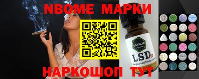 гашиш Будённовск