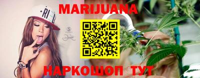 шишки Бугуруслан