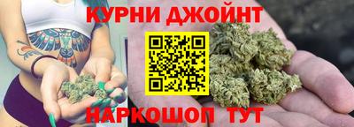 экстази Бузулук
