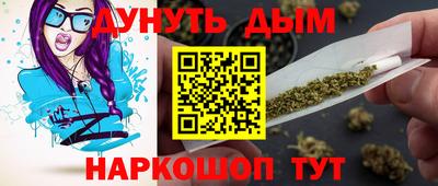экстази Бузулук