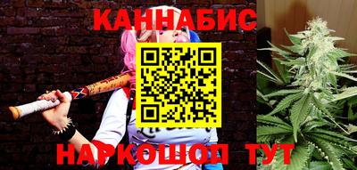 шишки Бугуруслан