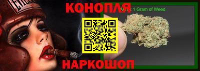 экстази Бузулук