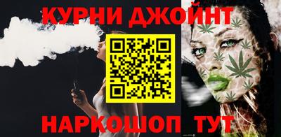 шишки Бугуруслан