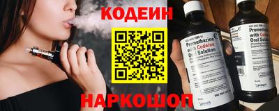 гашиш Будённовск