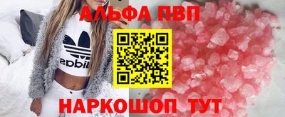 экстази Бузулук