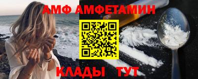 шишки Бугуруслан