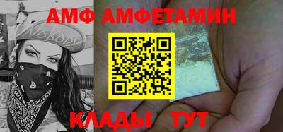 гашиш Будённовск