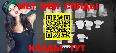 экстази Бузулук