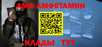 экстази Бузулук