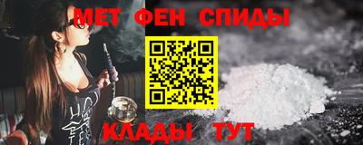 экстази Бузулук