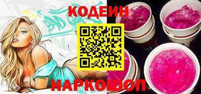 экстази Бузулук