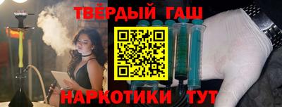 экстази Бузулук