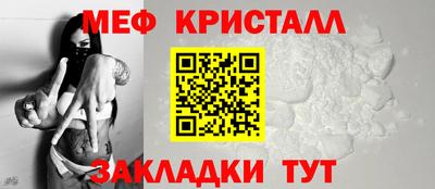 экстази Бузулук