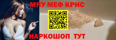 экстази Бузулук
