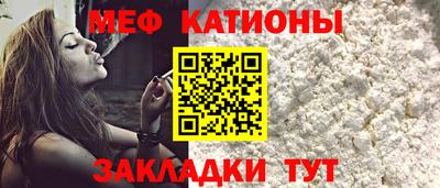 экстази Бузулук